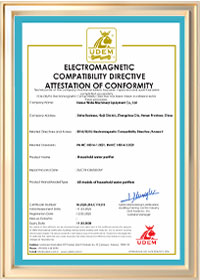 Certificate 1