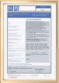 Certificate 3