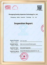 Certificate 6